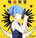  alien assassination_classroom clothing gun human koro-sensei kotorbird male mammal not_furry ranged_weapon shiota_nagisa weapon young 