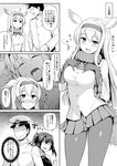  2girls :d ^_^ admiral_(kantai_collection) anger_vein bangs blush breasts closed_eyes comic commentary cosplay faceless faceless_male greyscale head_wings headband japanese_crested_ibis_(kemono_friends) japanese_crested_ibis_(kemono_friends)_(cosplay) kantai_collection kemono_friends large_breasts long_hair long_sleeves monochrome multiple_girls nose_blush open_mouth pantyhose pleated_skirt sama_samasa short_hair shoukaku_(kantai_collection) skirt smile sweatdrop translated twintails zuikaku_(kantai_collection) 