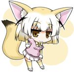  :3 ahoge animal_ears blonde_hair blush brown_eyes chibi elbow_gloves eyebrows_visible_through_hair eyelashes fennec_(kemono_friends) fox_ears fox_tail full_body gloves gradient_hair hand_on_hip hand_on_own_thigh jitome jpeg_artifacts kemono_friends looking_at_viewer multicolored_hair neck_ribbon noai_nioshi outline pink_shirt pleated_skirt pocket puffy_short_sleeves puffy_sleeves ribbon shirt short_hair short_sleeves skirt smile smug solo standing tail thighhighs two-tone_hair white_background white_hair white_outline white_skirt wristband zettai_ryouiki 