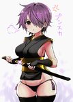  :t anger_vein angry bangs black_legwear black_panties black_shirt breasts closed_mouth cowboy_shot fume hair_over_one_eye highres hiro1984 holding holding_sword holding_weapon looking_at_viewer medium_breasts naginata ninja original panties polearm purple_eyes purple_hair sheath shirt short_hair side-tie_panties sideboob skindentation sleeveless sleeveless_shirt solo sparkle standing sword thigh_gap thighhighs underwear unsheathing weapon white_background 