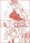  alternate_hairstyle bare_shoulders baseball_cap blush breasts chiba_toshirou cleavage closed_eyes comic commentary dragon_girl dragon_horns eighth_note formal glasses hat horns jewelry kobayashi-san_chi_no_maidragon kobayashi_(maidragon) large_breasts long_hair monochrome multiple_girls musical_note necktie older quetzalcoatl_(maidragon) red ring smile spoken_musical_note suit tank_top tooru_(maidragon) translated wedding_ring 