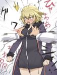  1girl blonde_hair blush breast_grab breasts coat dress fate/grand_order fate_(series) jeanne_alter open_mouth ruler_(fate/apocrypha) short_hair tears yellow_eyes 