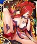  1girl astaroth_(taimanin_asagi) breasts card_(blue-all) card_(blue-ur) card_(ur) large_breasts looking_at_viewer naughty_face potion_(moudamepo) solo taimanin_asagi_battle_arena taimanin_asagi_battle_arena_all_card_gallery 