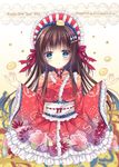  2017 artist_name bangs bird blue_eyes blush bonnet breasts brown_hair chick chick_on_head chinese_zodiac circle_name closed_mouth commentary_request cowboy_shot eyebrows_visible_through_hair frilled_kimono frills hair_ornament hairclip hands_up happy_new_year japanese_clothes kimono kimono_skirt kohinata_hoshimi long_hair looking_at_viewer medium_breasts new_year obi original red_kimono red_ribbon ribbon sash smile solo wa_maid year_of_the_rooster 