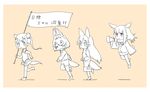  &gt;_&lt; :o animal_ears arms_at_sides bangs blunt_bangs blush border buttons chibi circlet clenched_hands closed_eyes commentary_request d: drawstring dx expressionless eyebrows_visible_through_hair eyelashes ezo_red_fox_(kemono_friends) flag flying fox_ears fox_tail frilled_sleeves frills from_side fur_collar golden_snub-nosed_monkey_(kemono_friends) hair_between_eyes head_wings high_ponytail holding holding_flag holding_staff jacket japanese_crested_ibis_(kemono_friends) jitome kanemaru_(knmr_fd) kemono_friends kneehighs leg_up long_hair long_sleeves looking_afar looking_back megaphone monkey_ears monkey_tail multiple_girls official_art open_mouth orange_background partially_colored pleated_skirt ponytail running serval_(kemono_friends) serval_ears serval_tail shadow short_hair shorts sidelocks simple_background skirt sleeveless socks spot_color staff tail tareme tearing_up tears thighhighs tired track_jacket translation_request tsurime turtleneck very_long_hair wavy_mouth white_border wide_sleeves wings 