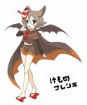  animal_ears ascot bare_legs bat_ears bat_wings blue_eyes blush brown_hair brown_shirt brown_skirt cape commentary_request copyright_name eyebrows_visible_through_hair eyelashes facial_hair fang full_body geta gradient_skirt hair_between_eyes hand_up hilgendorf's_tube-nose_bat_(kemono_friends) jitome jpeg_artifacts kanemaru_(knmr_fd) kemono_friends long_nose long_sleeves looking_at_viewer mask mask_on_head midriff_peek miniskirt multicolored multicolored_clothes multicolored_skirt mustache official_art open_mouth orange_skirt pleated_skirt red_geta sailor_collar sandals shirt short_hair short_over_long_sleeves short_sleeves simple_background skirt sleepy solo tengu_mask walking white_background wings yawning 