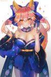  1girl animal_ears bangs bare_shoulders blush bow breasts cleavage detached_sleeves fang_out fate/extra fate/grand_order fate_(series) fox_ears fox_tail hair_between_eyes hair_bow hair_ribbon hanato_(seonoaiko) highres japanese_clothes large_breasts long_hair looking_at_viewer pink_hair ribbon sidelocks smile solo sparkle tail tamamo_(fate)_(all) tamamo_no_mae_(fate) thighhighs twintails twitter_username wide_sleeves yellow_eyes 