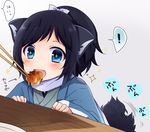  +_+ 1boy animal_ears black_hair blue_eyes bow chopsticks dog_ears dog_tail dogboy fang feeding food hair_bow japanese_clothes kemonomimi_mode male_focus mole mole_under_eye open_mouth ponytail scarf smile sparkle spoken_exclamation_mark tail tail_wagging touken_ranbu translated uguisu_mochi_(ykss35) yamato-no-kami_yasusada 