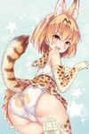  animal_ears ass bare_shoulders bent_over blonde_hair blush cameltoe elbow_gloves extra_ears fang from_behind gloves japari_symbol kemono_friends looking_at_viewer looking_back md5_mismatch open_mouth panties pantyshot print_legwear print_panties serval_(kemono_friends) serval_ears serval_print serval_tail shimokirin shirt shoes short_hair skirt sleeveless smile solo tail thighhighs trefoil underwear white_panties yellow_eyes 