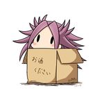  absurdres bad_revision blush box cardboard_box chibi dated downscaled_revision hatsuzuki_527 highres in_box in_container jun'you_(kantai_collection) kantai_collection md5_mismatch purple_hair simple_background solid_oval_eyes solo spiked_hair translated twitter_username white_background 