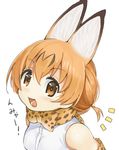  :3 :d animal_ears bare_shoulders blonde_hair blush bow bowtie commentary_request elbow_gloves gloves highres kemono_friends looking_at_viewer open_mouth round_teeth seramikku serval_(kemono_friends) serval_ears serval_print shirt short_hair sleeveless smile solo teeth translation_request white_shirt yellow_eyes 