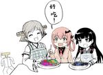  3girls :d ^_^ apron bangs bat_hair_ornament black_hair blunt_bangs blush bow censored censored_food chopsticks closed_eyes cross_of_saint_peter crossover detached_sleeves gabriel_dropout grey_hair hair_bow hair_ornament hair_ribbon hair_rings hiei_(kantai_collection) holding isokaze_(kantai_collection) kantai_collection kurumizawa_satanichia_mcdowell long_hair military military_uniform mosaic_censoring multiple_girls naval_uniform necktie nontraditional_miko open_mouth red_hair ribbon school_uniform serafuku short_hair smile sweatdrop t-head_admiral table trait_connection translated trembling uniform y.ssanoha 