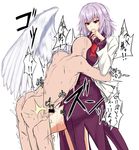  1girl bar_censor between_breasts bow bowtie breasts censored clothed_female_nude_male commentary crotch_kick cum cum_on_body cum_on_lower_body dress faceless faceless_male feathered_wings femdom half_updo head_between_breasts hetero highres jacket kishin_sagume long_sleeves looking_at_another medium_breasts nude open_clothes open_jacket penis piro_(iiiiiiiiii) purple_dress red_bow red_eyes red_neckwear silver_hair single_wing tamakeri testicles thigh_sex touhou white_wings wings 