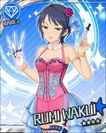  bare_shoulder black_eyes blue_hair blush character_name dress idolmaster idolmaster_cinderella_girls knife short_hair stars wakui_rumi 