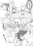  :o bafarin bed blush bow bowtie closed_eyes comic facing_away flying_sweatdrops from_above from_behind from_side gabriel_dropout girl_on_top greyscale highres hood hoodie long_hair lying marker monochrome multiple_girls no_shoes on_back open_mouth pillow plaid plaid_skirt profile school_uniform skirt sleeping socks standing stuffed_animal stuffed_toy sweat sweatdrop teddy_bear tenma_gabriel_white translated tsukinose_vignette_april under_covers zzz 