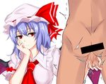  1girl ascot ass bar_censor bat_wings blue_hair bored censored chin_rest closed_mouth clothed_female_nude_male commentary_request frilled_shirt_collar frills hair_between_eyes hat hat_ribbon looking_at_another mob_cap nude piro_(iiiiiiiiii) puffy_short_sleeves puffy_sleeves red_eyes red_ribbon remilia_scarlet ribbon shirt short_sleeves testicle_grab testicles touhou upper_body white_shirt wings 