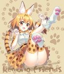  :d an2a animal_ears bare_shoulders blonde_hair blush boots bow bowtie brown_eyes commentary copyright_name elbow_gloves extra_ears fang gloves kemono_friends looking_at_viewer open_mouth panties paw_background paw_print serval_(kemono_friends) serval_ears serval_print serval_tail short_hair skirt sleeveless smile solo tail thighhighs underwear white_panties 
