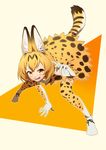  :d animal_ears animal_print ankle_boots bangs bare_shoulders blonde_hair boots bow bowtie breasts brown_dress brown_gloves dress elbow_gloves fangs full_body gloves hand_up high-waist_skirt highres kemono_friends legs_apart looking_at_viewer medium_breasts open_mouth serval_(kemono_friends) serval_ears serval_print serval_tail shirt short_dress short_hair skirt sleeveless sleeveless_shirt smile solo squatting sumino_akasuke tail teeth thighhighs white_footwear white_gloves white_shirt yellow_eyes 