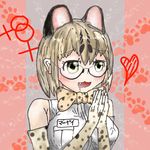  animal_ears bow bowtie cat_ears commentary_request drooling fang glasses gloves green_eyes highres inflaton_no_yu kemono_friends margay_(kemono_friends) name_tag paw_background relationshipping sleeveless solo spotted_hair venus_symbol yurijoshi 