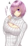  1girl blush breasts cleavage cleavage_cutout fate/grand_order fate_(series) hair_over_one_eye purple_eyes purple_hair shielder_(fate/grand_order) short_hair sweater 