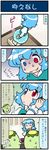  4koma artist_self-insert barefoot bathroom_scale blue_eyes blue_hair cellphone closed_eyes comic commentary di_gi_charat gradient gradient_background heterochromia highres holding holding_phone juliet_sleeves long_sleeves majin_gappa mizuki_hitoshi open_mouth phone puffy_sleeves red_eyes restaurant shaded_face short_hair smartphone smile sweat sweatdrop sweating_profusely tatara_kogasa touhou translated turn_pale vest weighing_scale weight_conscious wooden_floor 