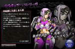  1girl armor banpresto bodysuit breasts clenched_hand clenched_hands female fighting_stance gauntlets gloves green_eyes helmet impossible_clothes japanese kaldia_basirissa large_breasts midriff pink_hair shadow short_hair solo standing super_robot_wars super_robot_wars_og_saga_mugen_no_frontier super_robot_wars_og_saga_mugen_no_frontier_exceed sword weapon zoom_layer 
