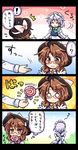 /\/\/\ 2girls 3: 4koma ? \||/ ^_^ age_conscious ahoge annoyed ascot bow braid brown_eyes brown_hair candy chibi closed_eyes comic commentary eating eighth_note english food glasses gloves hat hat_bow hat_ribbon izayoi_sakuya jitome juliet_sleeves lollipop long_sleeves low_twintails magic_trick maid maid_headdress multiple_girls musical_note o_o pote_(ptkan) puffy_sleeves ribbon short_hair silver_hair smile spoken_musical_note sweat sweatdrop swirl_lollipop touhou translated twin_braids twintails usami_sumireko wavy_mouth white_gloves 