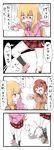  4koma absurdres bat_hair_ornament blonde_hair blue_eyes bow bowtie censored comic commentary dog dog_(gabriel_dropout) gabriel_dropout hair_ornament highres hood hoodie kneehighs kurumizawa_satanichia_mcdowell long_hair medium_hair mosaic_censoring muchi_maro multiple_girls necktie pee pink_footwear plaid plaid_skirt poop red_eyes red_hair shoes skirt socks tenma_gabriel_white translated 