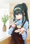  alternate_hairstyle apron bangs black_hair blue_eyes blue_sweater breasts closed_mouth commentary_request eyebrows_visible_through_hair feeding food hair_between_eyes hairband highres holding holding_spoon idolmaster idolmaster_cinderella_girls incoming_food indoors large_breasts long_hair looking_at_viewer plant ponytail potted_plant pov_feeding ryuu. sagisawa_fumika sidelocks smile solo soup spoon sweater turtleneck turtleneck_sweater upper_body vase 