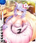  breasts bride card_(ex-all) card_(ex-blue) crakul long_hair nobushito_kuro pregnant smile taimanin_asagi_battle_arena taimanin_asagi_battle_arena_all_card_gallery 