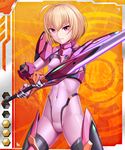  armor bodysuit card_(hr) phil_read_(taimanin_asagi) short_hair taimanin_asagi_battle_arena taimanin_asagi_battle_arena_all_card_gallery vuccha 