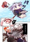  &gt;_&lt; :3 :d ahoge baking_sheet blue_eyes bunny bunny_hair_ornament closed_eyes comic crescent crescent_hair_ornament gauntlets hair_ornament hamakaze_(kantai_collection) highres kantai_collection long_hair machinery mittens multiple_girls open_mouth plaid plaid_skirt pleated_skirt red_eyes red_hair school_uniform serafuku shinkaisei-kan short_hair short_hair_with_long_locks silver_hair skirt smile southern_ocean_oni tanaka_kusao translated turret uzuki_(kantai_collection) valentine white_hair white_skin x3 xd yayoi_(kantai_collection) 