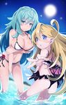  :o ahoge aqua_hair ass ball beachball bikini blonde_hair blue_eyes carrying_under_arm day dutch_angle eyebrows_visible_through_hair hand_on_thigh highres long_hair looking_at_viewer mary_skelter multiple_girls nanameda_kei official_art outdoors outstretched_arm outstretched_hand rapunzel_(mary_skelter) sleeping_beauty_(mary_skelter) slit_pupils sun swimsuit water wet 