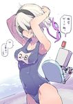  arms_up bad_id bad_pixiv_id blindfold breasts clothes_writing goggles goggles_on_head hairband highres kickboard medium_breasts nier_(series) nier_automata one-piece_swimsuit pod_(nier_automata) pool school_swimsuit short_hair silver_hair sketch solo swimsuit tajima_ryuushi translated wet yorha_no._2_type_b 