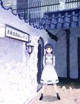  animal arms_behind_back beret black_eyes black_hair building cat door dress hat lamp light_particles long_hair looking_at_viewer mosuko original outdoors quad_braids railing shade sign signature solo spread_legs standing tile_roof white_dress 