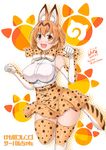  2017 :d animal_ears artist_name character_name commentary_request copyright_name dated elbow_gloves extra_ears gloves high-waist_skirt highres japari_symbol jet_(angelravishment) kemono_friends light_brown_hair looking_at_viewer open_mouth orange_eyes paw_background paw_pose paw_print serval_(kemono_friends) serval_ears serval_print serval_tail short_hair signature skirt smile solo tail thighhighs translation_request twitter_username zettai_ryouiki 