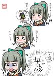  &gt;_&lt; bangs bow brown_eyes closed_eyes comic commentary constricted_pupils disgust folded_ponytail game_cartridge green_hair hair_bow highres kantai_collection licking neckerchief nintendo_switch ponytail school_uniform serafuku short_sleeves smile sweatdrop tongue tongue_out translated trembling turn_pale white_background yano_toshinori yuubari_(kantai_collection) 