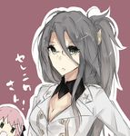  1girl aqua_eyes breasts celenike_icecolle_yggdmillennia choker cleavage fang fate/apocrypha fate_(series) glasses grey_hair hair_ornament long_hair open_mouth pink_hair rider_of_black suit 