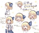  :d ^_^ alice_margatroid alice_margatroid_(pc-98) annoyed bandaged_arm bandaged_hands bandaged_head bandages blonde_hair blue_eyes blue_hairband blush check_translation closed_eyes collared_shirt commentary_request crossed_bandaids crying crying_with_eyes_open d: dual_persona expressionless expressions facing_viewer frown hair_ribbon hairband highres iiha_toobu jitome looking_at_viewer looking_to_the_side narrowed_eyes open_mouth profile ribbon shirt short_hair skirt smile suspenders tears touhou touhou_(pc-98) translation_request uneven_eyes v-shaped_eyebrows younger 