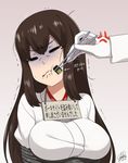  admiral_(kantai_collection) akagi_(kantai_collection) anger_vein artist_name bound breasts chopsticks commentary darkmaya feeding force_feeding game_cartridge gloves holding holding_chopsticks japanese_clothes kantai_collection large_breasts long_hair long_sleeves nintendo_switch pet_shaming punishment sign sign_around_neck solo_focus tears tied_up translated trembling wince 