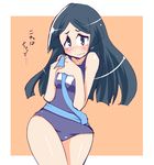  barbara_parker black_eyes black_hair blush commentary embarrassed hys-d little_witch_academia long_hair looking_at_viewer sash school_swimsuit solo swimsuit translated 