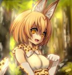  :d animal_ears bare_shoulders blurry blurry_background blush bow bowtie breasts clenched_hand covered_nipples elbow_gloves eyebrows eyebrows_visible_through_hair eyelashes fang from_side gloves hair_between_eyes hand_up kemono_friends light_particles looking_at_viewer medium_breasts onatsu_a open_mouth orange_eyes orange_hair outdoors paw_pose sanpaku serval_(kemono_friends) serval_ears serval_print serval_tail shirt short_hair skirt sleeveless sleeveless_shirt smile solo sunlight tail tareme upper_body white_shirt 