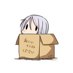  absurdres bad_revision blush box cardboard_box chibi dated downscaled_revision hatsuzuki_527 highres in_box in_container kantai_collection looking_at_viewer md5_mismatch revision short_hair silver_hair simple_background solid_oval_eyes solo translated twitter_username umikaze_(kantai_collection) white_background 