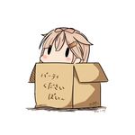  absurdres bad_revision bow box brown_hair cardboard_box chibi dated downscaled_revision hair_bow hair_flaps hair_ornament hair_ribbon hairclip hatsuzuki_527 highres in_box in_container kantai_collection long_hair looking_at_viewer md5_mismatch poi remodel_(kantai_collection) ribbon simple_background solid_oval_eyes solo translated twitter_username white_background yuudachi_(kantai_collection) 