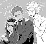  2boys anger_vein beard cellphone emil_nekola facial_hair greyscale hands_on_another's_shoulders hood hoodie jacket michele_crispino monochrome multiple_boys open_mouth phone sara_crispino smartphone smile track_jacket translation_request uhouho14 yuri!!!_on_ice 