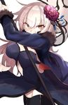  absurdres bangs black_dress black_legwear blonde_hair breasts cleavage commentary_request covered_mouth dress eyebrows_visible_through_hair fate/grand_order fate_(series) flag flower fur_coat hair_flower hair_ornament highres holding holding_flag jeanne_d'arc_(alter)_(fate) jeanne_d'arc_(fate)_(all) large_breasts long_hair looking_at_viewer purple_flower ranf simple_background solo standard_bearer thighhighs white_background wicked_dragon_witch_ver._shinjuku_1999 yellow_eyes 