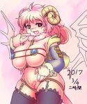  1girl dragon female furry long_hair ni_jikan open_mouth pink_hair solo 