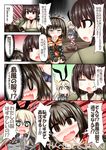  &gt;_&lt; 3girls anger_vein blush breasts brown_eyes brown_hair cannon closed_eyes comic commentary_request double_bun elbow_gloves embarrassed flight_deck gloves highres hyuuga_(kantai_collection) japanese_clothes kantai_collection katana large_breasts machinery multiple_girls neckerchief nontraditional_miko open_mouth ouno_(nounai_disintegration) rensouhou-chan school_uniform sendai_(kantai_collection) serafuku shimakaze_(kantai_collection) short_hair sitting skirt speech_bubble striped striped_legwear sword translation_request turret two_side_up undershirt weapon 