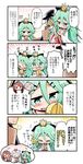  &gt;_&lt; 1boy 3girls 4koma :d ^_^ admiral_(kantai_collection) alternate_costume blush braid closed_eyes closed_mouth comic commentary flying_sweatdrops green_eyes green_hair hair_ornament hair_over_shoulder hairclip herada_mitsuru hinamatsuri imagining japanese_clothes kantai_collection kawakaze_(kantai_collection) long_hair multiple_girls open_mouth red_hair saishi silver_hair smile thought_bubble translated umikaze_(kantai_collection) wavy_mouth xd yamakaze_(kantai_collection) |_| 