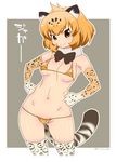  animal_ears animal_print bikini blonde_hair bow breasts elbow_gloves extra_ears gloves hands_on_hips highres jaguar_(kemono_friends) jaguar_ears jaguar_tail kemono_friends looking_at_viewer medium_breasts mudou_eichi navel short_hair simple_background smile solo standing stomach swimsuit tail thighhighs yellow_eyes 